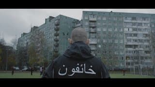 shortparis - страшно